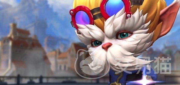 到补位作用 到补位作用