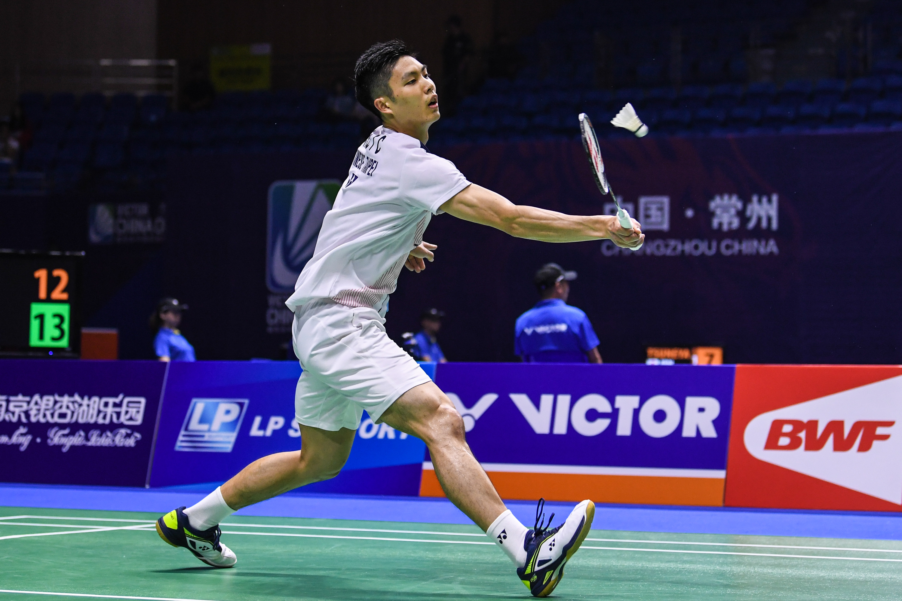 结经验并继 结经验并继